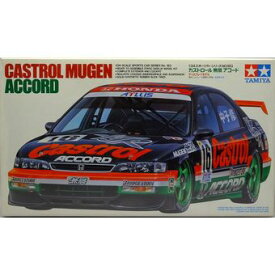 【中古】タミヤ 1/24 スポーツカーシリーズ NO.183 カストロール 無限 アコード プラモデル[併売:191V]【赤道店】