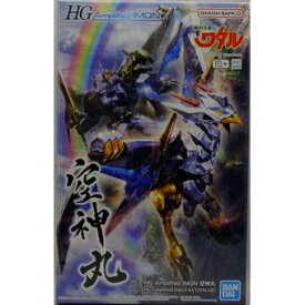 【中古】 HG Amplified IMGN 魔神英雄伝ワタル 空神丸 色分け済みプラモデル [併売:19FB]【赤道店】