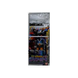 【中古】【未開封】バンダイ スーパーミニプラ 救急戦隊ゴーゴーファイブ ビクトリーロボ＆グランドライナー＆ライナーボーイセット[併売:0V0X]【赤道店】