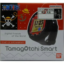 【中古】【未開封】たまごっちスマート Tamagotchi Smart ワンピース スペシャルセット [併売:18PL]【赤道店】