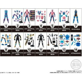 【中古】【未開封】装動 仮面ライダーリバイス by5 Feat. 装動 仮面ライダーセイバー[全14種セット][併売:10UV]【赤道店】