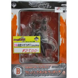 楽天市場 仮面ライダーウィザード さあ ショータイムだの通販