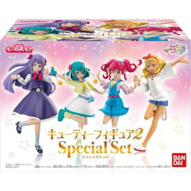 【中古】スタートゥインクルプリキュア キューティーフィギュア2 Special Set[箱のみ開封] [併売:0ZRH]【赤道店】