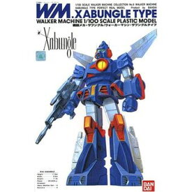 【中古】バンダイ 戦闘メカ ザブングル 1/100 ザブングル プラモデル[併売:12YV]【赤道店】