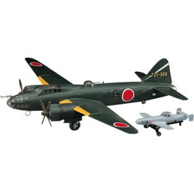 【中古】ハセガワ 1/72 日本海軍 三菱 G4M2 一式陸上攻撃機 24型丁 桜花 11型付 プラモデル E20[併売:13DS]【赤道店】