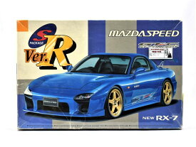 【中古】青島文化教材社 1/24Sパッケージ/Ver.R No.60 MAZDA NEW RX-7 マ Aスペック タイプGT-C[箱イタミあり] [併売:167B]【赤道店】