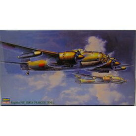 【中古】 ハセガワ 1/72 日本海軍 陸上爆撃機 空技廠 P1Y1 銀河 11型(爆弾パーツ入り) [併売:167U]【赤道店】