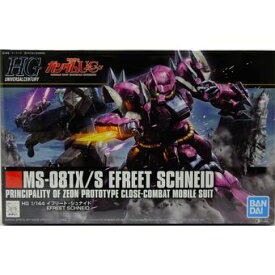 【中古】 HGUC 機動戦士ガンダムUC イフリート・シュナイド 1/144スケール 色分け済みプラモデル [併売:16Q8]【赤道店】