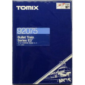 【中古】TOMIX JR E2'系新幹線(増結B) セット 92075[併売:170A]【赤道店】