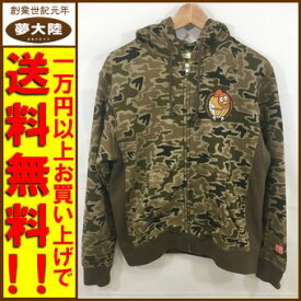 最高世田谷ベース ファッション 人気のファッション画像 最高世田谷ベース ファッション 人気のファッション画像