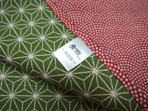 yC~C~zʐ߁yL×t@×xz