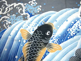 楽天市場 風呂敷鯉の滝登りの通販