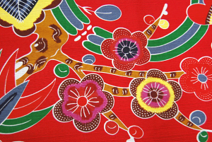 y3Ё@OЁ@啗C~zg^yԁz