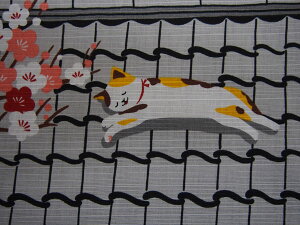 yC~zOєL݂̂ߓLy݂̐ߕ@2z