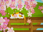 【小風呂敷】三毛猫みけのゆめ日記【みけのお花見　4月】