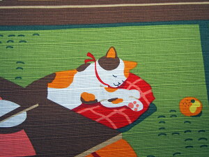 yC~zOєL݂̂ߓLy݂̏@1z