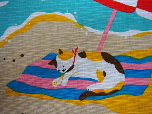 yC~zOєL݂̂ߓLỷ݂ċx݁@8z