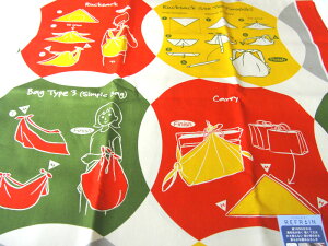 [ցy3 110cm 啗C~zREFRAIN tCyhЂӂ낵zGRobO  H J̓ɕ֗