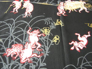 24�Ё@��l�Ё@���C�~�y���b�Y��@�@�I�V�Y��z97cm