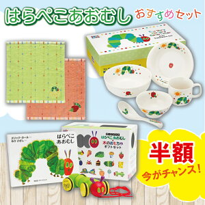 y50%OFFN[|zyzN[|z͂؂ނ@߃Zbg@yzցiǐՂjzycz