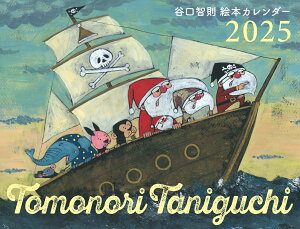 TOMONORI TANIGUCHI Jq G{J_[2025/ Jq