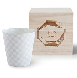 アペックスハート　縁起カップ 市松柄 シルバーEG-1815美濃焼 お祝い お返し ギフト