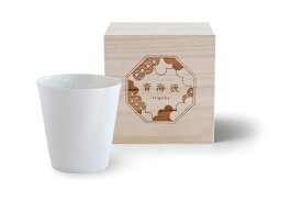 アペックスハート　縁起カップ 青海波 ホワイトEG-1818美濃焼 お祝い お返し ギフト