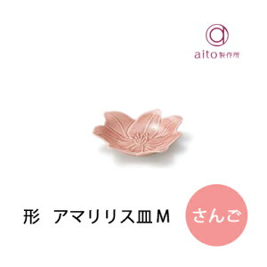 u`vA}XMM@񂲁@0288568@