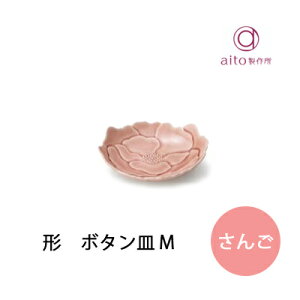 u`v{^MM@񂲁@0288566@