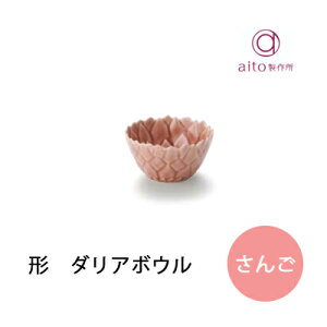 u`v_A{E@񂲁@0288563@