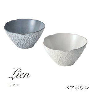 Lian�i���A���j�@�y�A�{�E���i�O���[�^�z���C�g�j�@0267801