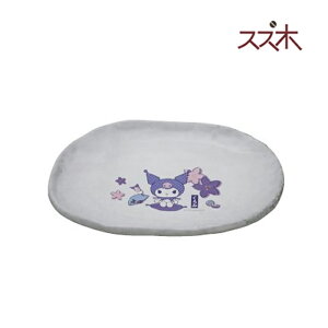 N~@M@݌Ïā@j[i傤j0300-0200@M@v[g