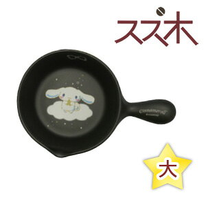 Vi[@Aq[W@@݌Ïā@ϔMH퐯̂@@0300-0160@Vi@tCp@Ў@ϔMM
