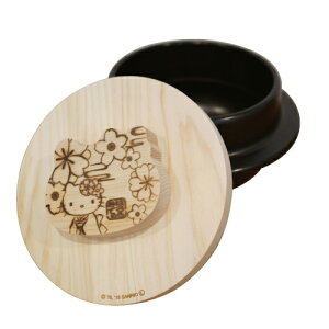 n[LeB݌ÏĂ͂@1ij0300-0040