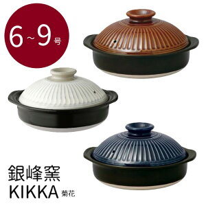 q@eԁiKIKKAjy@Ηp@(6^7^8^9)@^ց^ڗ