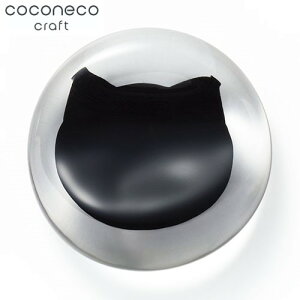 ADERIAiAfAj@coconeco craft RRlRNtg L u@ij@F-79712@