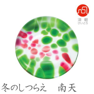 ADERIAiAfAj@~̂炦@V@F62190@