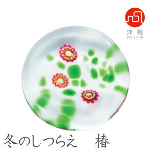 ADERIAiAfAj@~̂炦@ց@F62191@