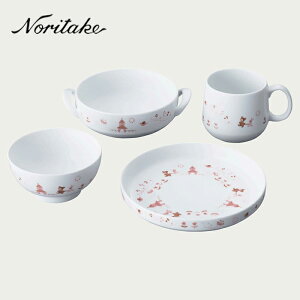 m^P@qp@H@CgXebv@qlZbg@sN@5002-1T/Y4817@Noritake