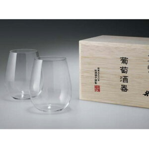 うすはり ボルドー 葡萄酒器 2個組 2911010