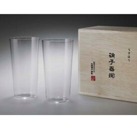 うすはり　タンブラーL　2個組　松徳硝子　2761020　グラス　ビアグラス　ハイボールグラス　日本製　木箱　ギフト　贈り物　在庫あり