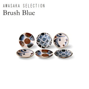 Brush Blue�i�u���b�V���u���[�j�M�@���M6�q���@7-2057