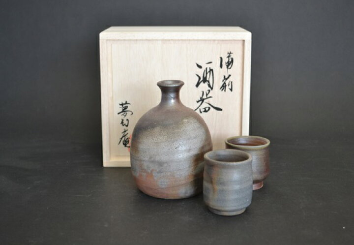 楽天市場】備前焼 酒器揃 桟切 徳利 ぐい呑み セット 木箱入り 夢幻庵 
