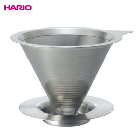 HARIO(ハリオ)　ダブルメッシュメタルドリッパー（1～2杯用）DMD-01-HSV