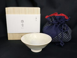 彩地器(saijiki)会盃雄雪【盃】【雄勝石×六華窯×若柳地織】シリアルナンバー入り