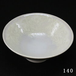 彩地器(saijikitohoku)会盃雄雪シリアルナンバー入り【平盃】【雄勝石×六華窯×若柳地織】