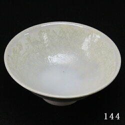 彩地器(saijikitohoku)会盃雄雪シリアルナンバー入り【平盃】【雄勝石×六華窯×若柳地織】