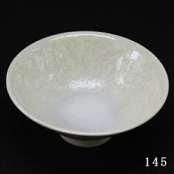 彩地器(saijikitohoku)会盃雄雪シリアルナンバー入り【平盃】【雄勝石×六華窯×若柳地織】