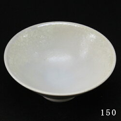 彩地器(saijikitohoku)会盃雄雪シリアルナンバー入り【平盃】【雄勝石×六華窯×若柳地織】