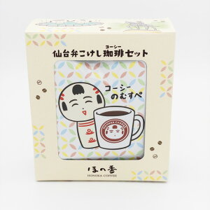 ق@ق̍@قiR[V[jZbgi5tjhbvobO蒆҂R[q[@DBG002@X@R[q[